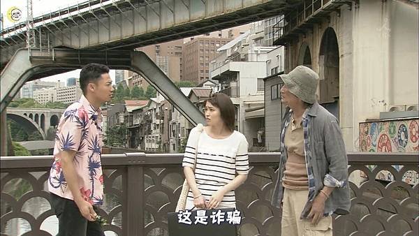走马灯株式会社.EP04.1