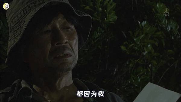 走马灯株式会社.EP04.2