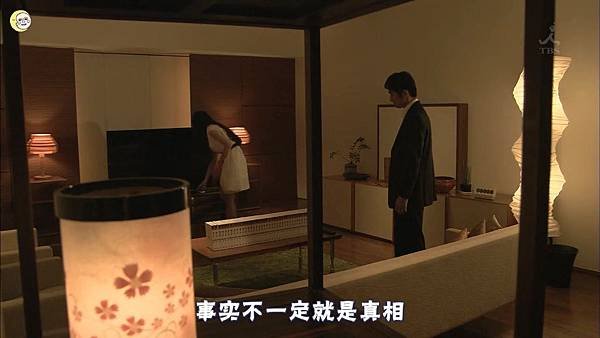 走马灯株式会社.EP05.2