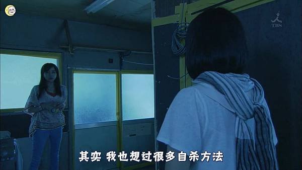 走马灯株式会社.EP06.1