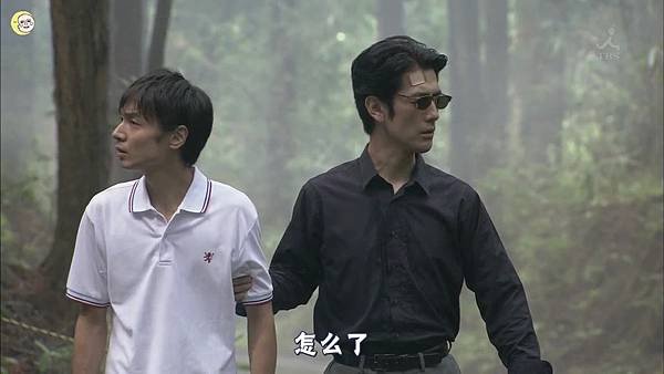 走马灯株式会社.EP08.1
