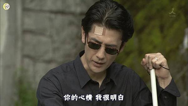 走马灯株式会社.EP08.2