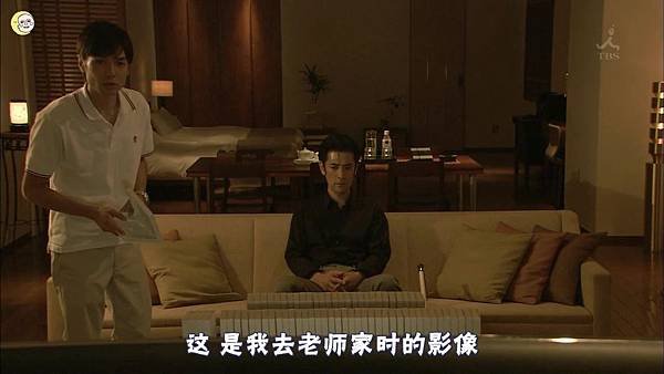 走马灯株式会社.EP08.3