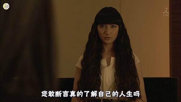 走马灯株式会社.EP10.4