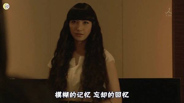 走马灯株式会社.EP10.5