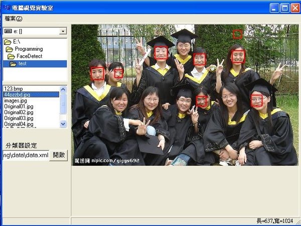 facedetect9.JPG