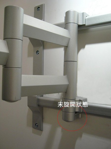 Ergo Life TV Arm installation step by step