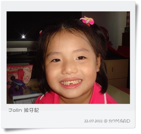 jolin4.jpg