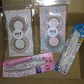 博客來的戰利品