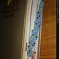 IMAG0431