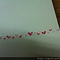 IMAG0450