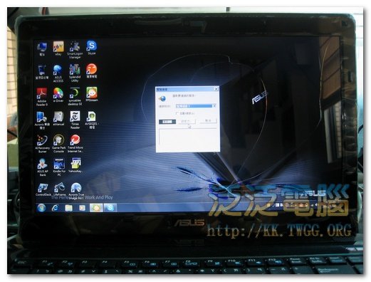 [維修]ASUS A42J「面板破裂」