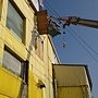 20131108_084100