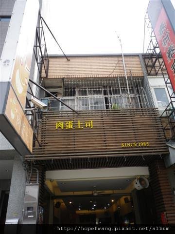 IMGP2035 (小型).JPG