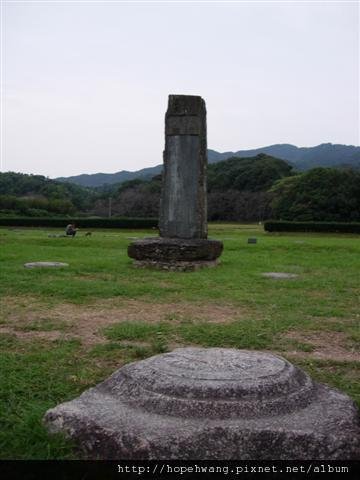 08092846二日市太宰府政廳遺蹟 (小型)