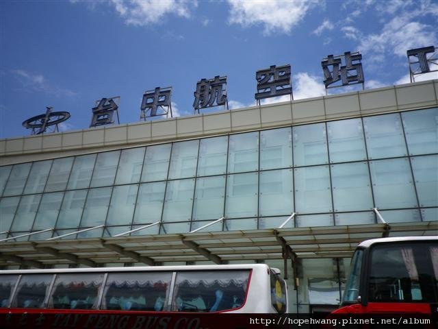 12071401台中航空站 (5) (小型)