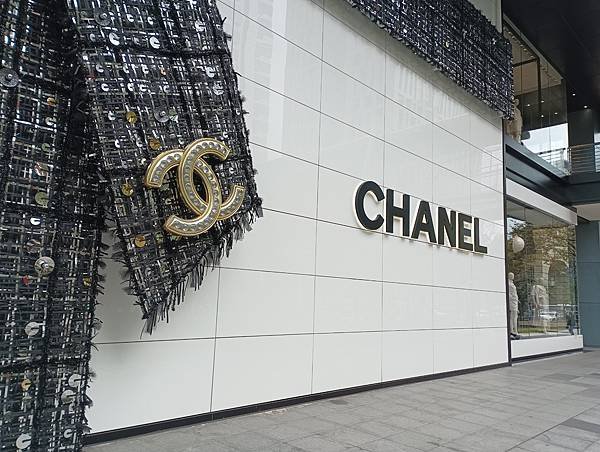 CHANEL deco