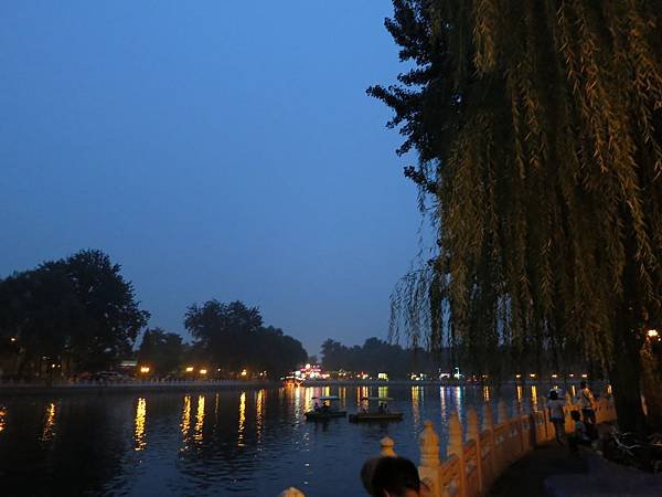 IMG_5055