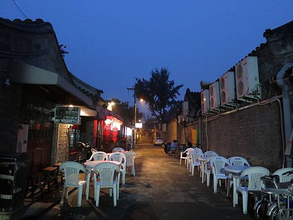 IMG_5059