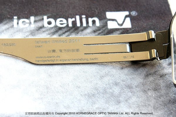 Ic!berlin05.jpg