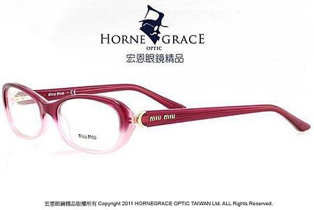 【彰化宏恩眼鏡精品】PRADA副牌MIU MIU紫色漸層膠框眼鏡11405