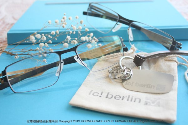 ic! berlin 2014限定版 東方的故鄉07