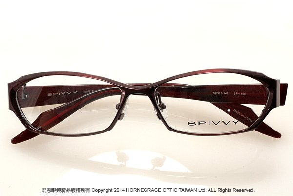 彰化宏恩眼鏡精品 SPIVVY13933紅-4