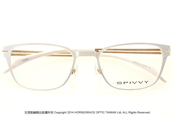 彰化宏恩眼鏡精品 SPIVVY14293珍珠白-1