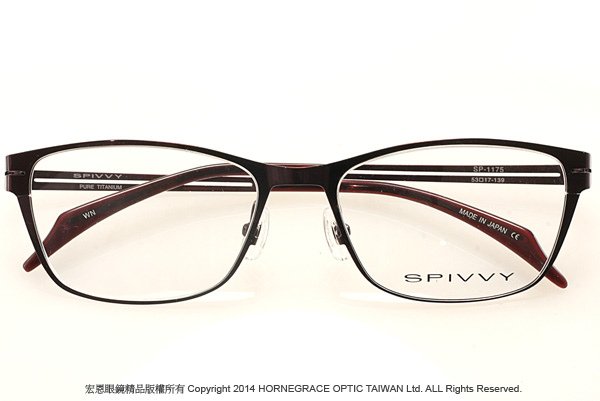 彰化宏恩眼鏡精品 SPIVVY14377棕-4