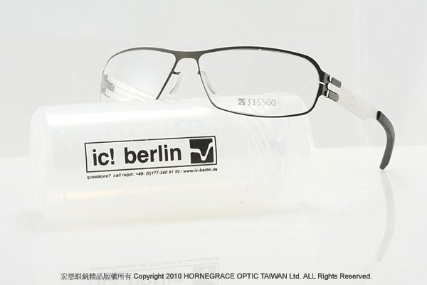 ic berlin 東方的故鄉1.jpg