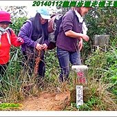 龍崗步道走槓子寮山13.JPG