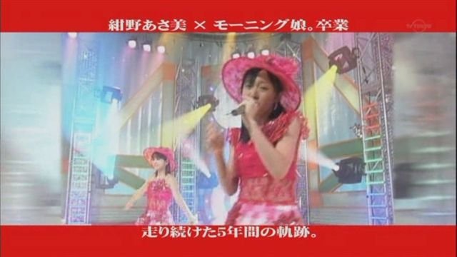 加入蒲公英