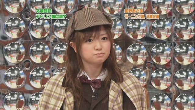自信滿滿