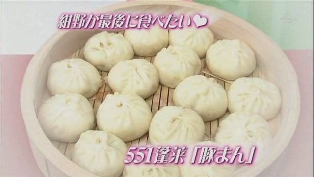 第一回合的獎品