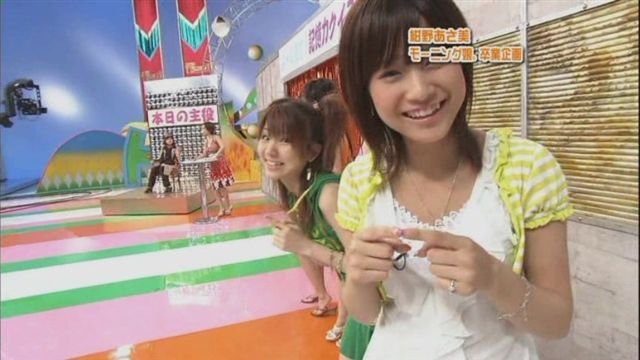 亀井（前）與田中（後）