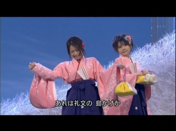 終於有田中了，左邊的是鄉村的あさみ