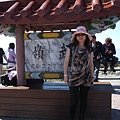 DSCF5975