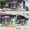 NA201203192220260052-53-000000