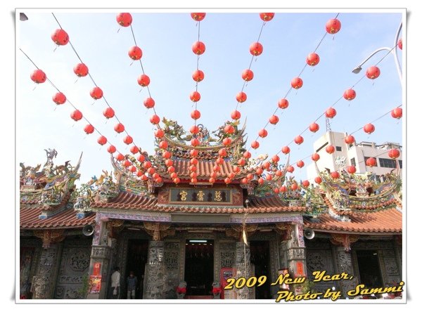 090130 CNY_G001.jpg