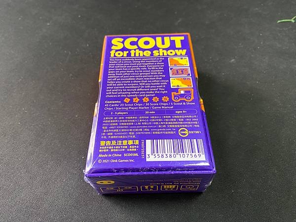 SCOUT