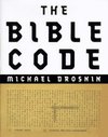 bible_code_1.jpg