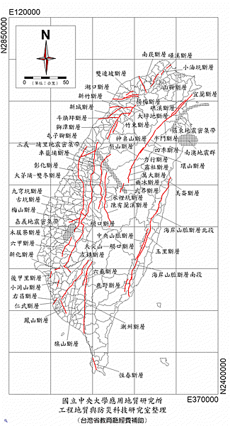 台灣斷層線圖taiwan_fault_.gif