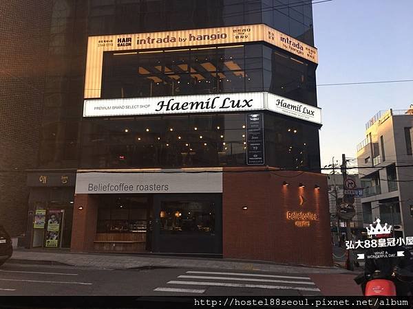 店家外觀近照