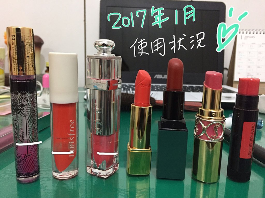 我的凹凹賞2017-9.JPG