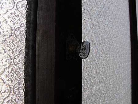 IMG_5143.JPG