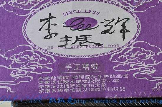 food02.jpg