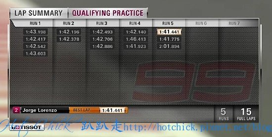 QP-2012060210.jpg