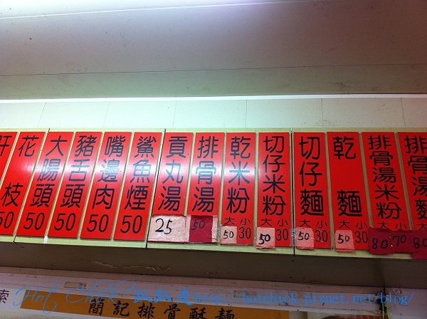 food06.jpg