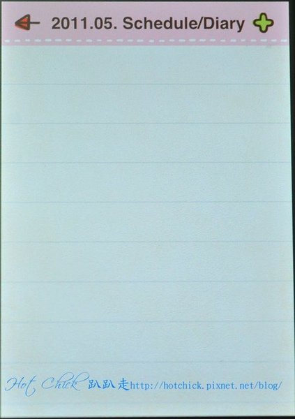 diary05.jpg