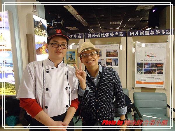 傳奇美食主持人阿松哥.jpg